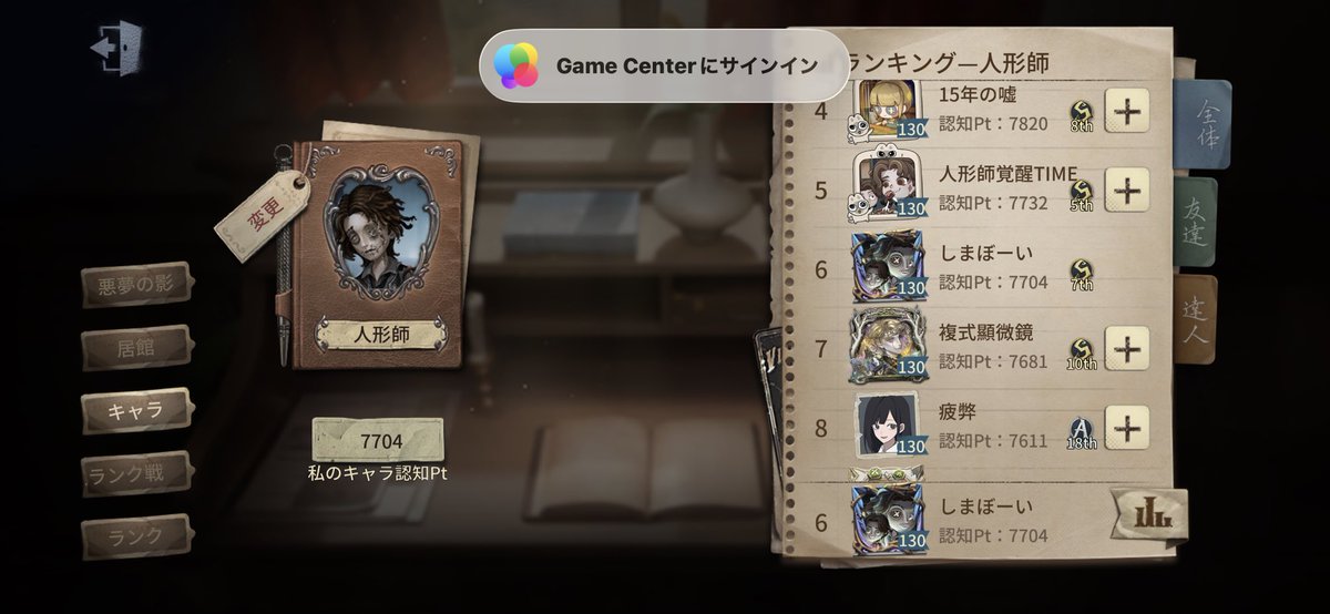 しまぼーい tweet media