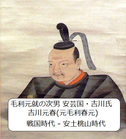ざっくり歴史速報 tweet media
