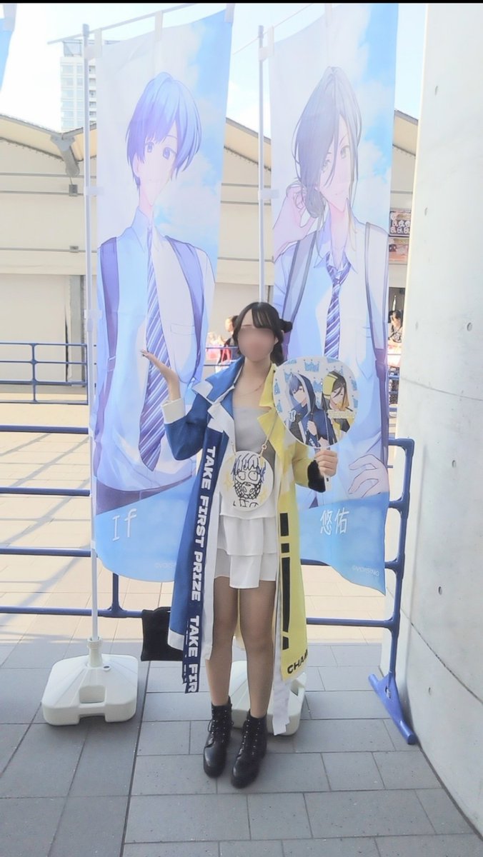 ✦吐き出せ!掃除機🤪🦁✦ tweet media