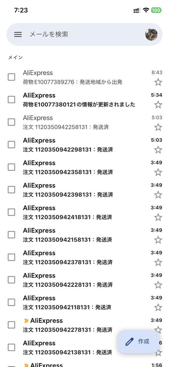 李凛 tweet media