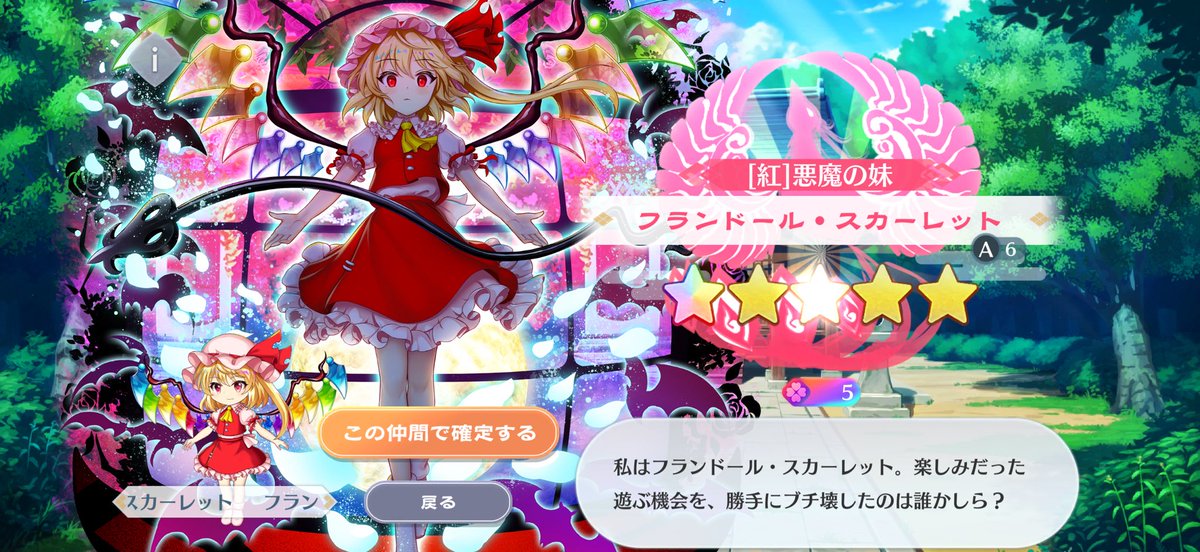 トパア🍫⭐️⚡️ tweet media