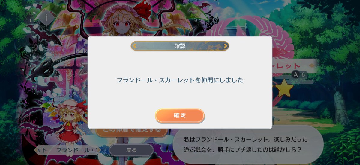 トパア🍫⭐️⚡️ tweet media