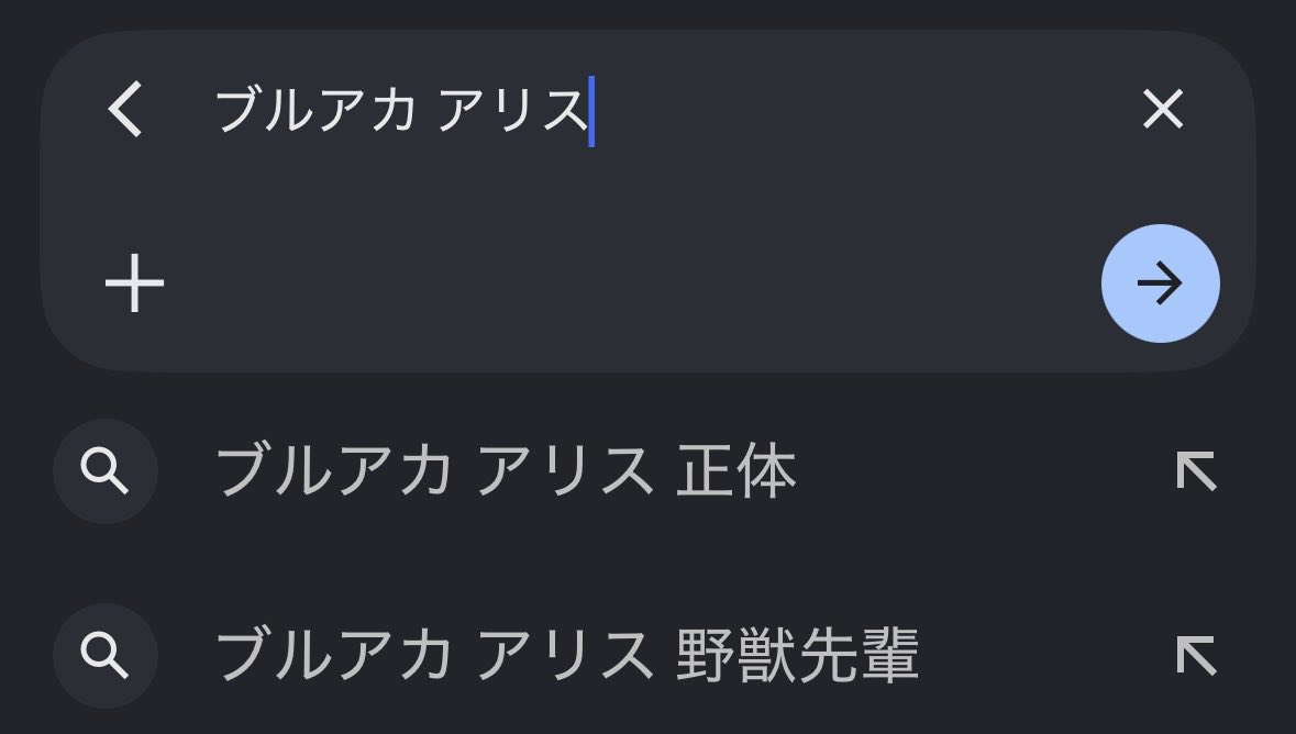 クラレッタ tweet media
