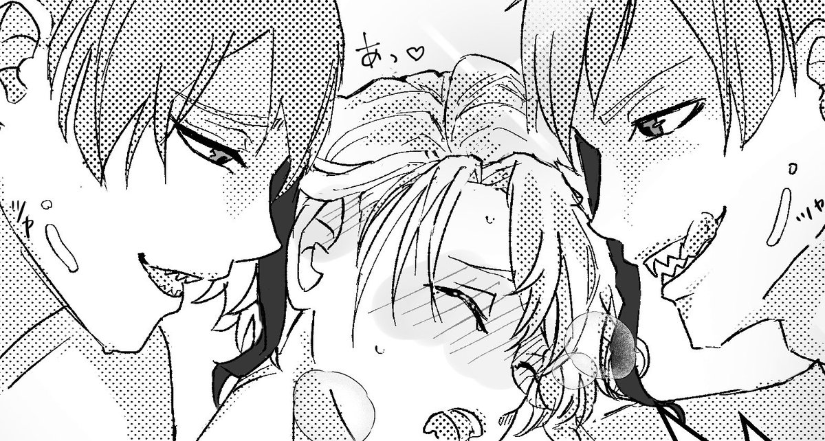 麦抹茶 tweet media