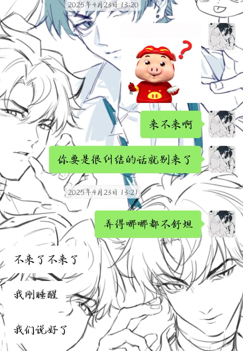 元序 tweet media