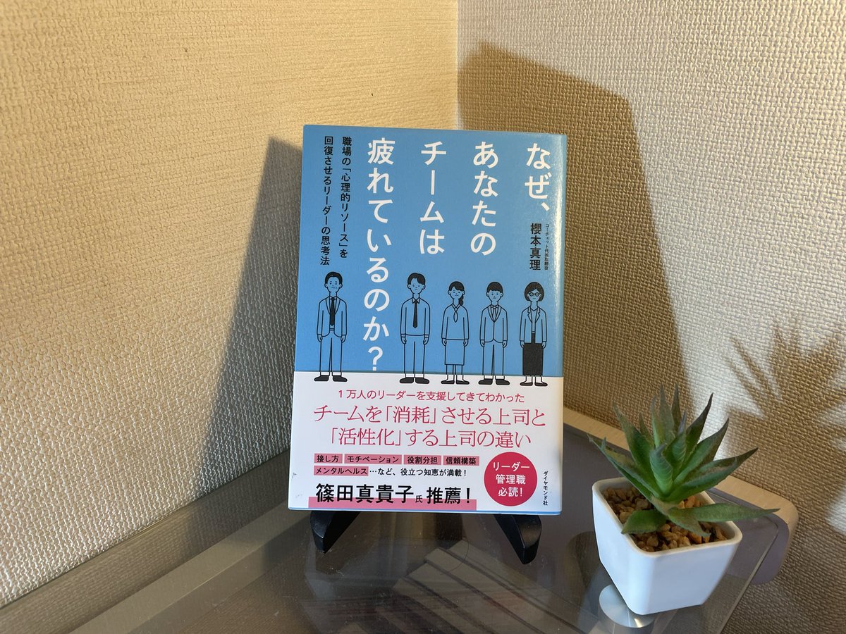 じこぼー📚 tweet media