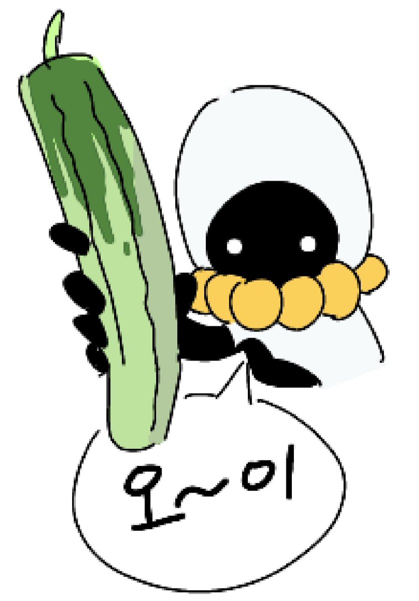 동개 tweet media