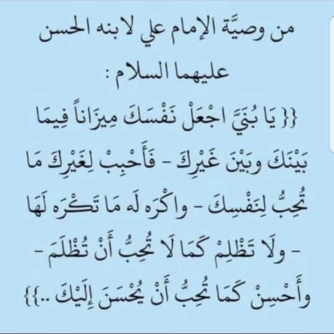 syshehi's tweet photo. جمعه مباركه https://t.co/JQbEI3LtnA