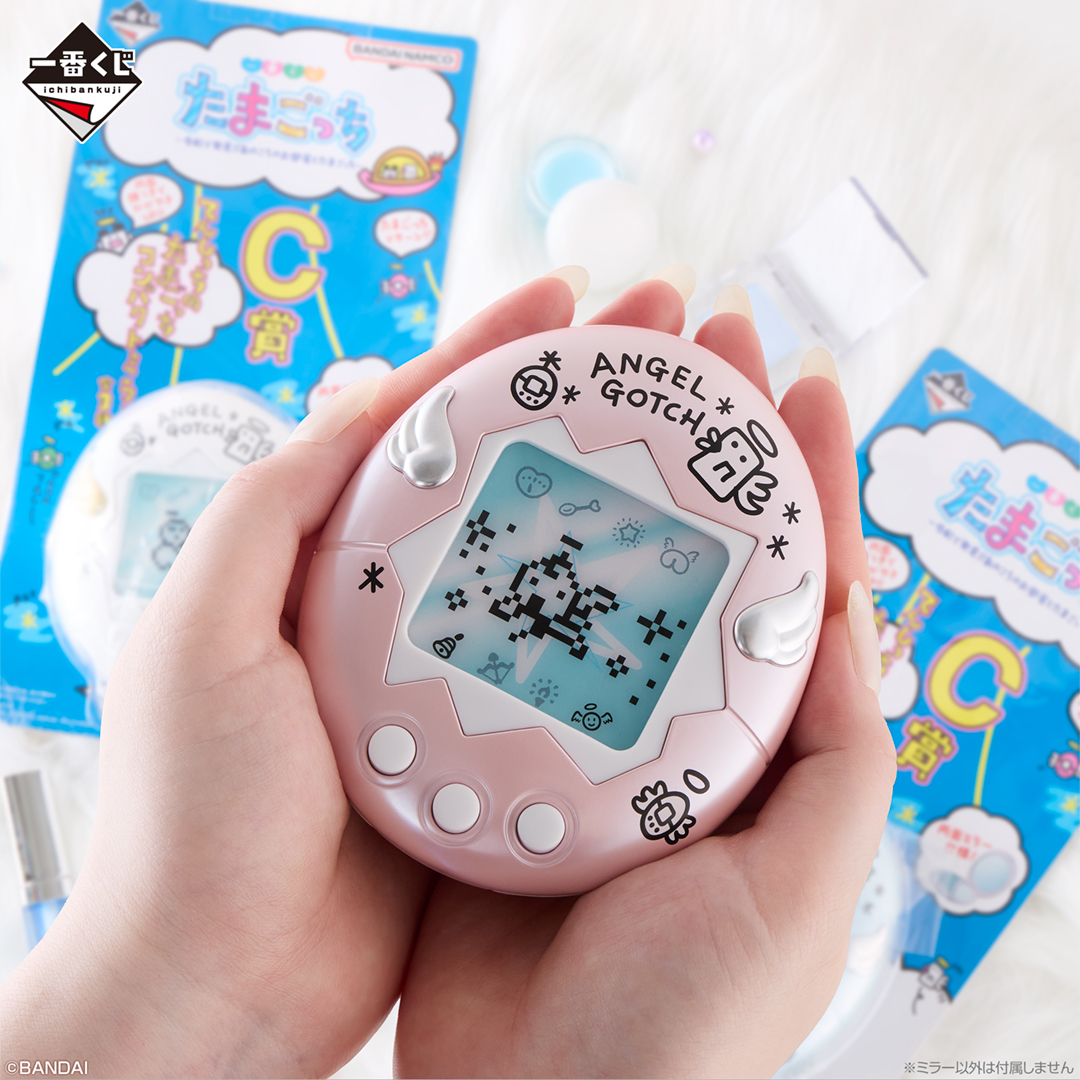 一番くじ（BANDAI SPIRITS） tweet media