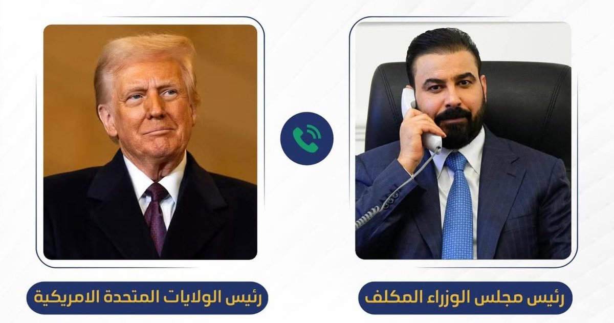 حيدر tweet media