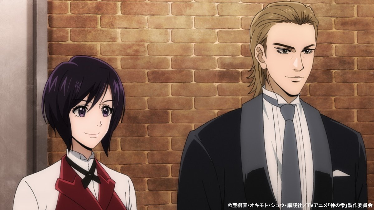 『神の雫』 第4話 ブルゴーニュの一杯からヒントを得て、フランス料理店で試飲を繰り返す反応画像3