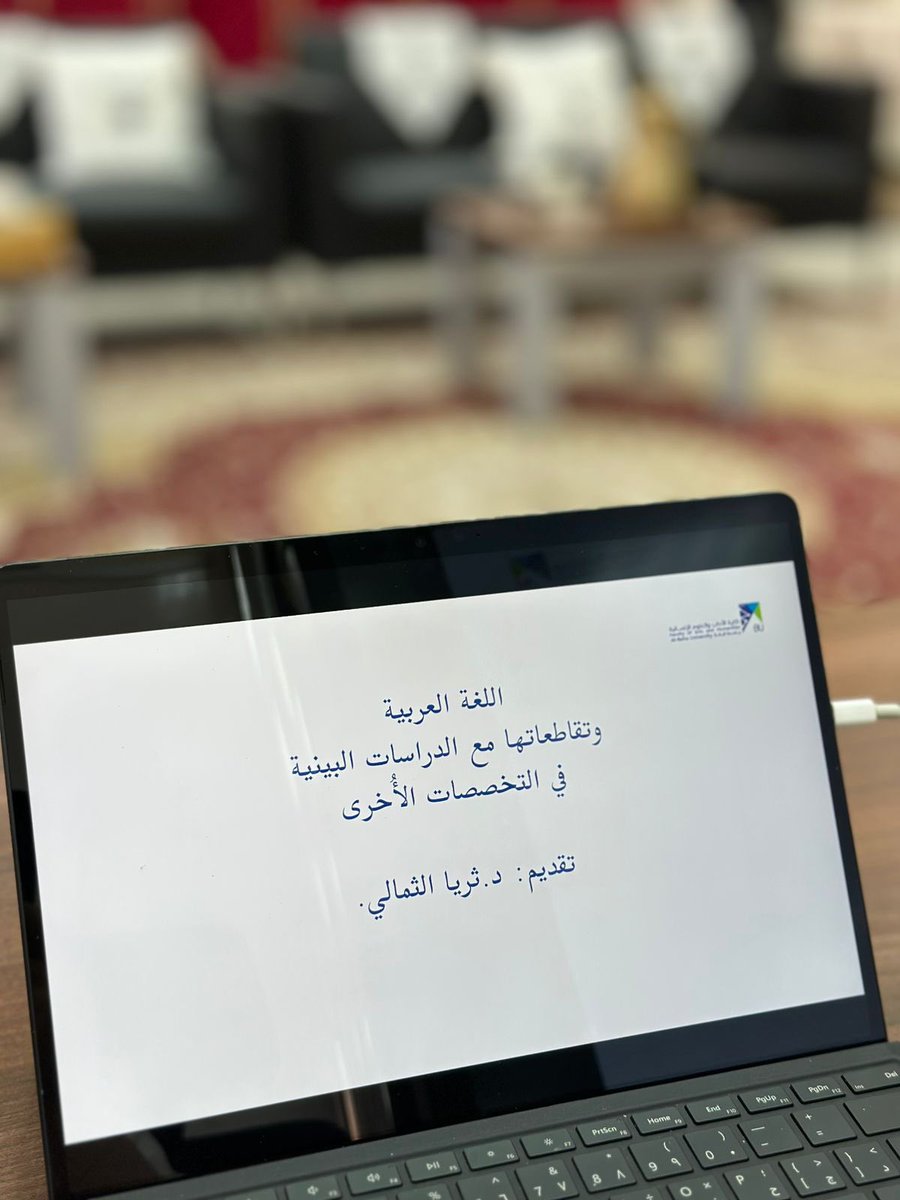 كلية الآداب والعلوم الإنسانية tweet media