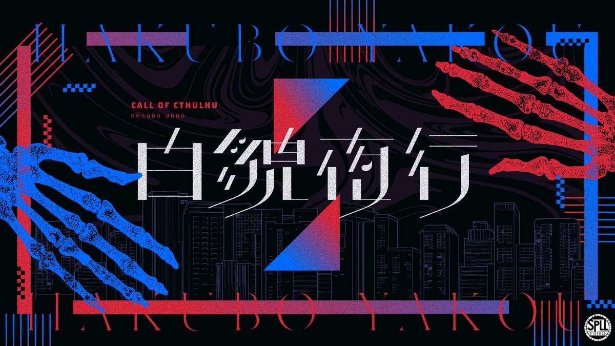 水瑞@ダイカニ2026　A：え6 tweet media