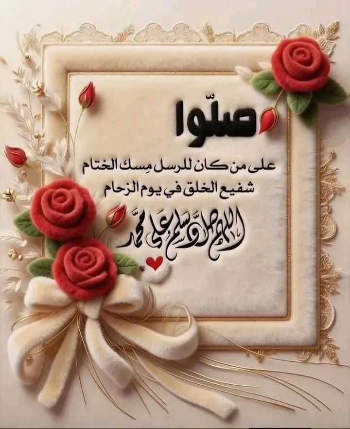 نسايم tweet media