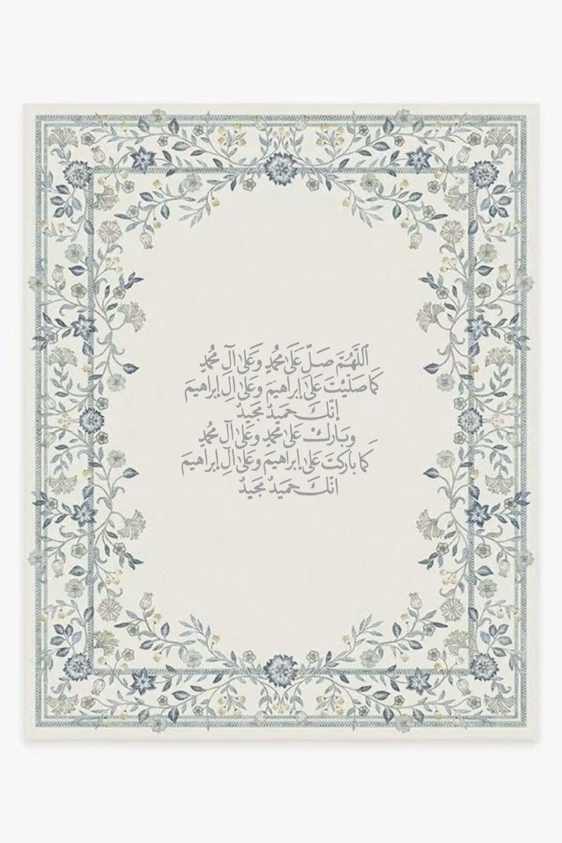 قال تعالى 
﴿ إن الله وملائكته يصلون على النبي 
يا أيها الذين آمنوا صلوا عليه وسلموا تسليما ﴾
ٰ
اللهُّم صلِّ و سلّم على نبينا محمّد ﷺ..

#ليلة_الجمعه 
#يوم_الجمعة 
#ساعة_استجابه 
#اللهم_صل_وسلم_على_نبينا_םבםבﷺ