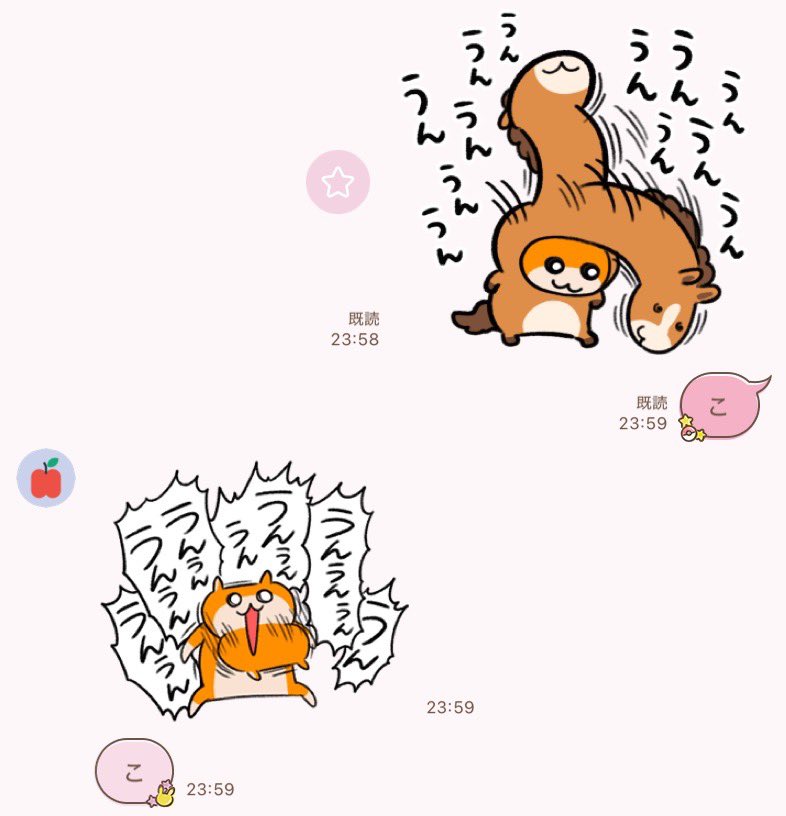 紫月 色 tweet media