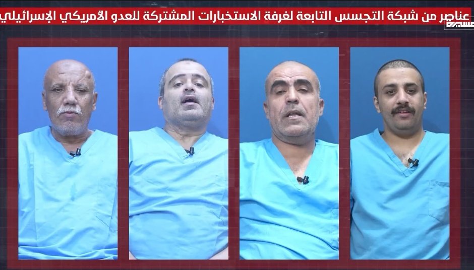 عزام محمد | Azzam Mohammed tweet media
