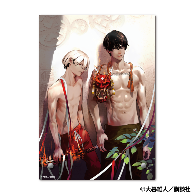 大暮維人 (Oh!great) (@ohgreatofficial) / Posts / X
