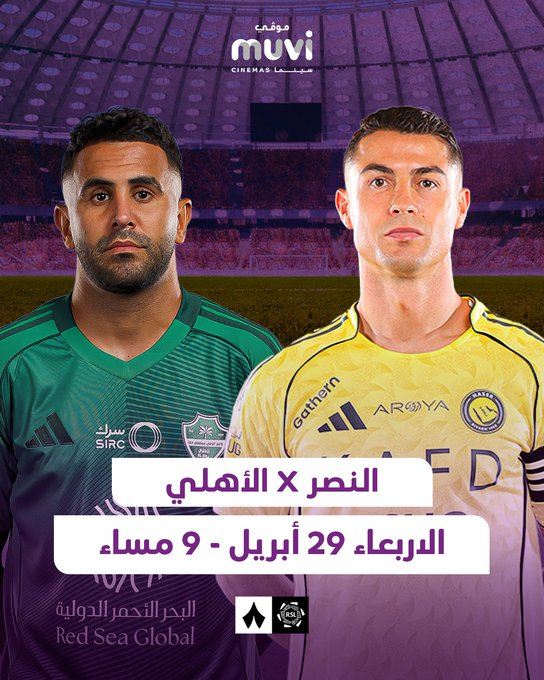Abdullah AL-Khmais tweet media