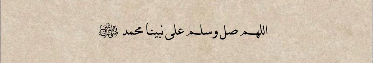موضي 🦋 tweet media