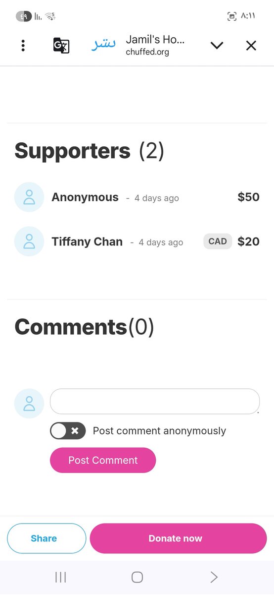 Jamil Almasri tweet media