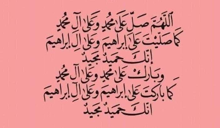 🌹🌸 tweet media