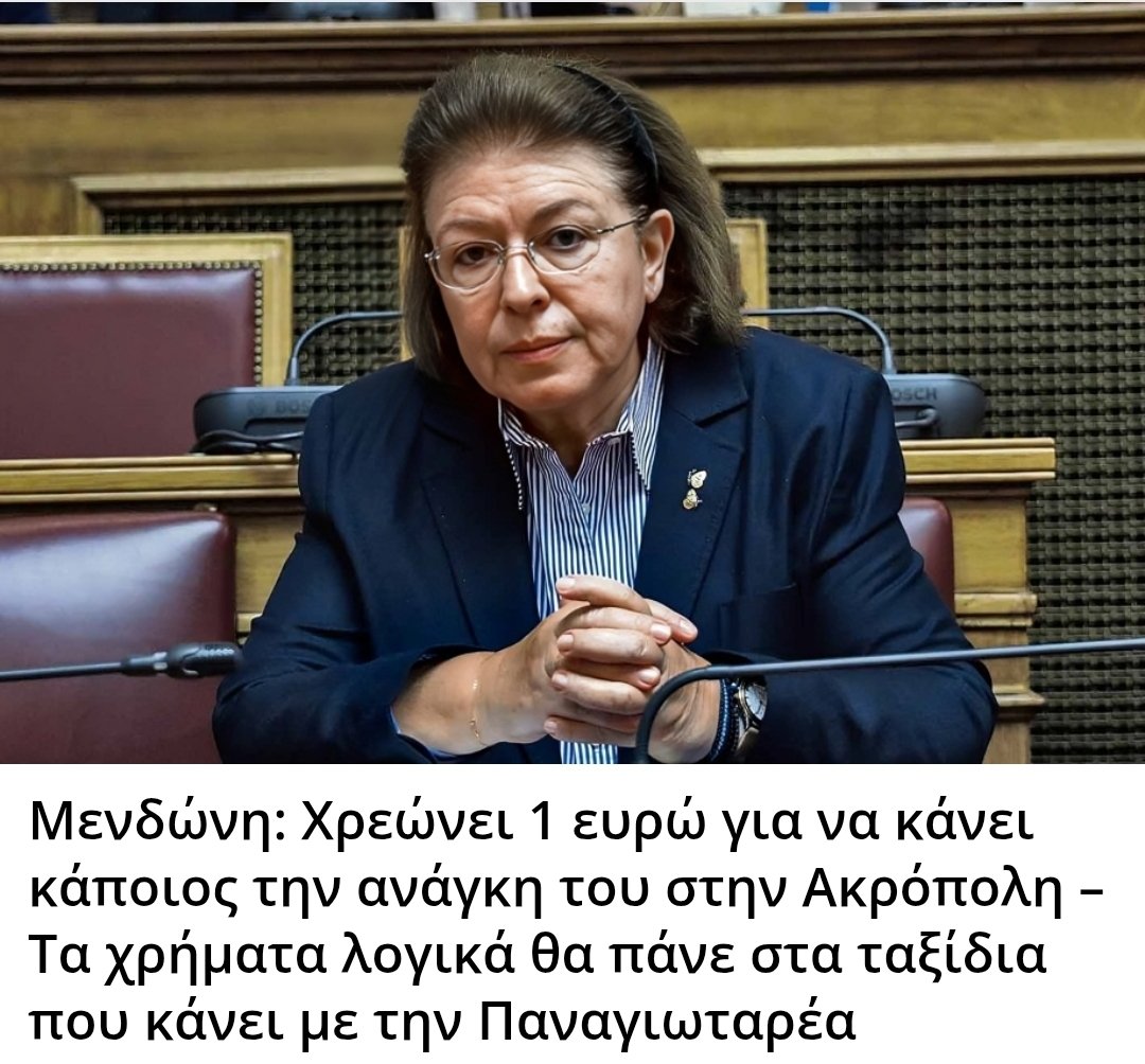 Karditsastakra tweet media