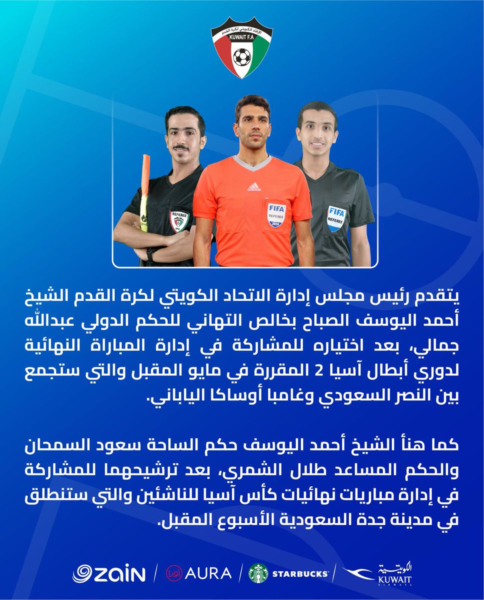 KuwaitFA tweet media