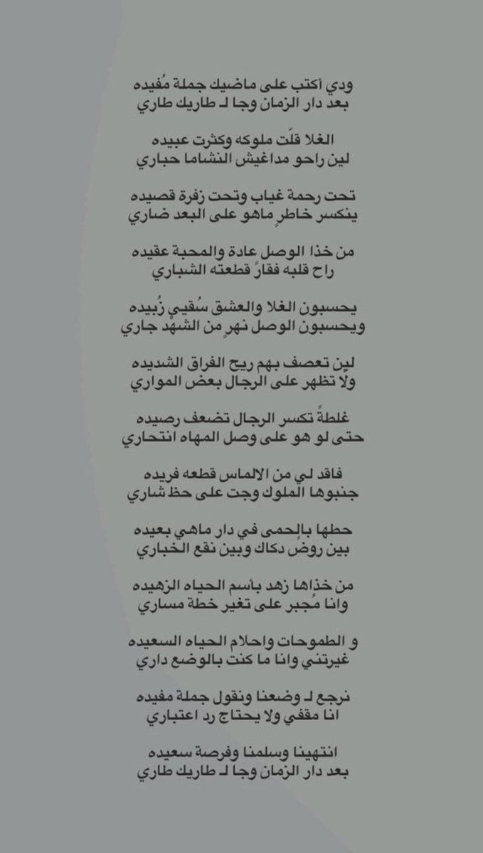 هنيـالك . . 🇰🇼 tweet media