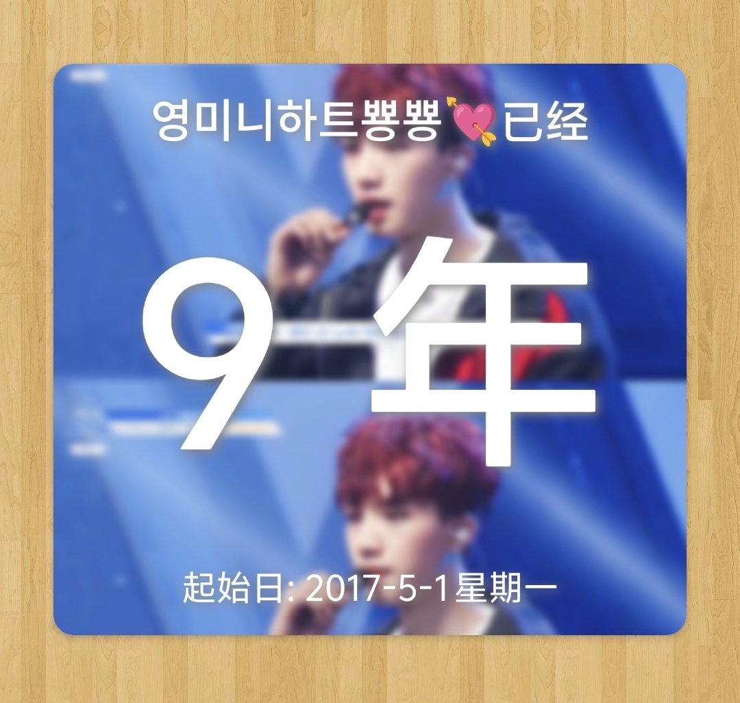 PACANIX。.:*♡✩⡱ tweet media