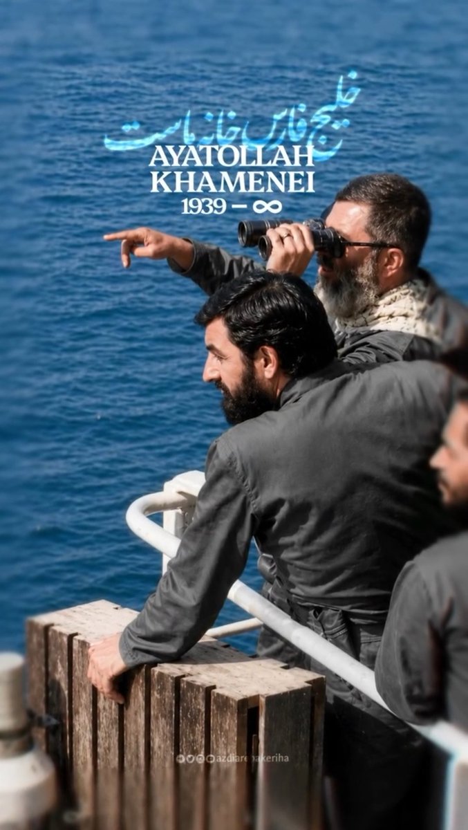 نوسان tweet media