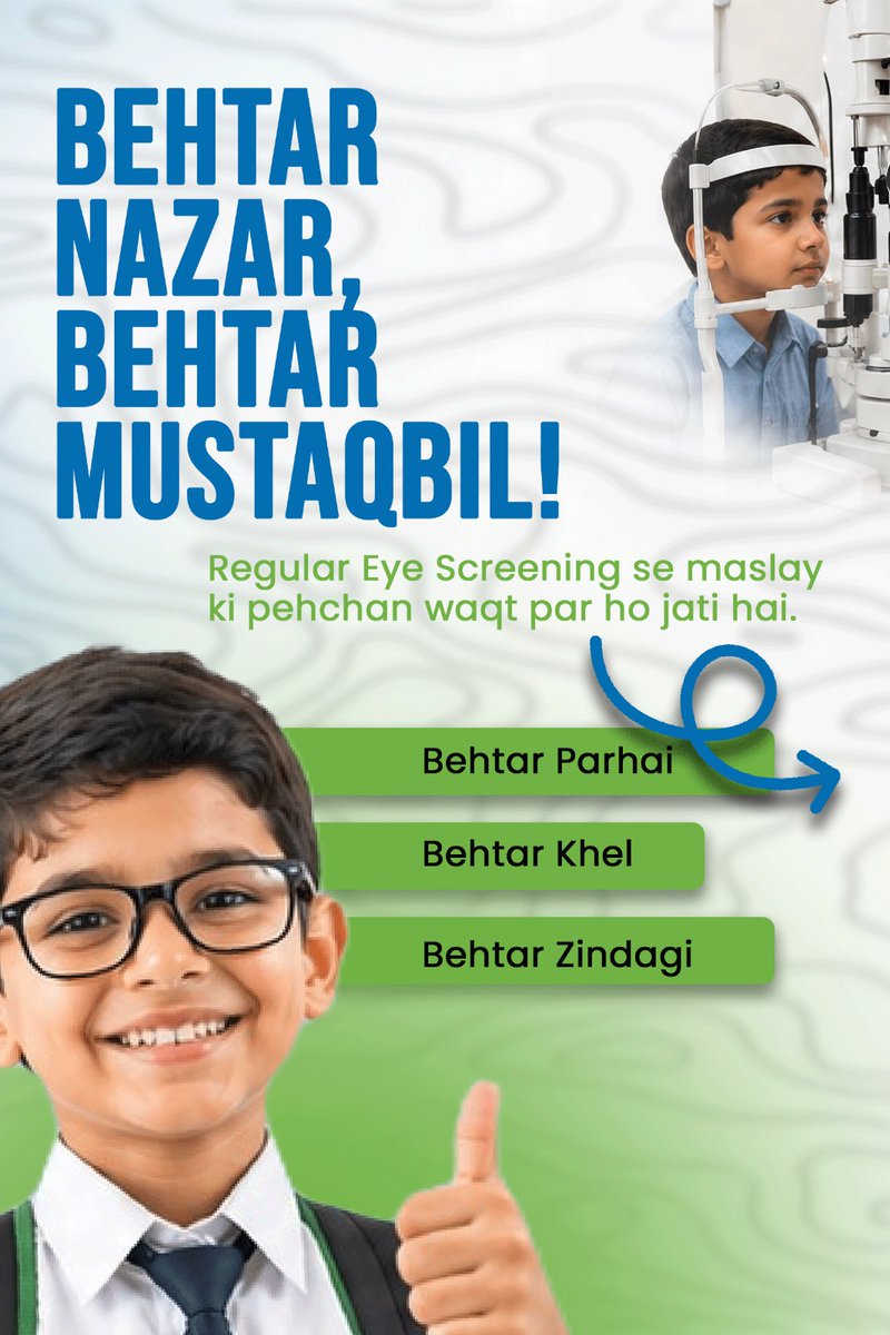 Visionforedu's tweet photo. Does your child struggle to see the whiteboard clearly? 🧐 Many children face vision issues that go unnoticed because they don't know how to describe what they are experiencing.
#VisionForEducation #V4E #EyeCare #PediatricHealth #ChildVision #EducationForAll #Karachi #Healthy https://t.co/8OxUtEeoOM