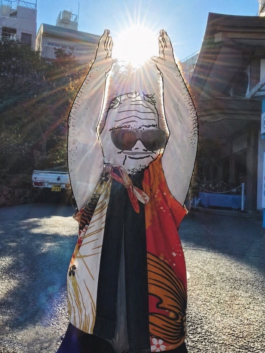 High Ping (unc) tweet media