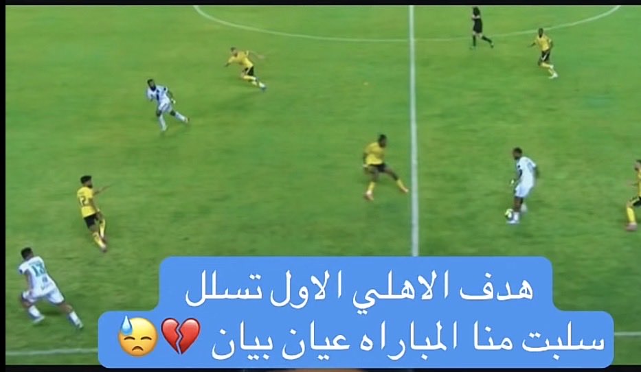 حمود الحمدان tweet media