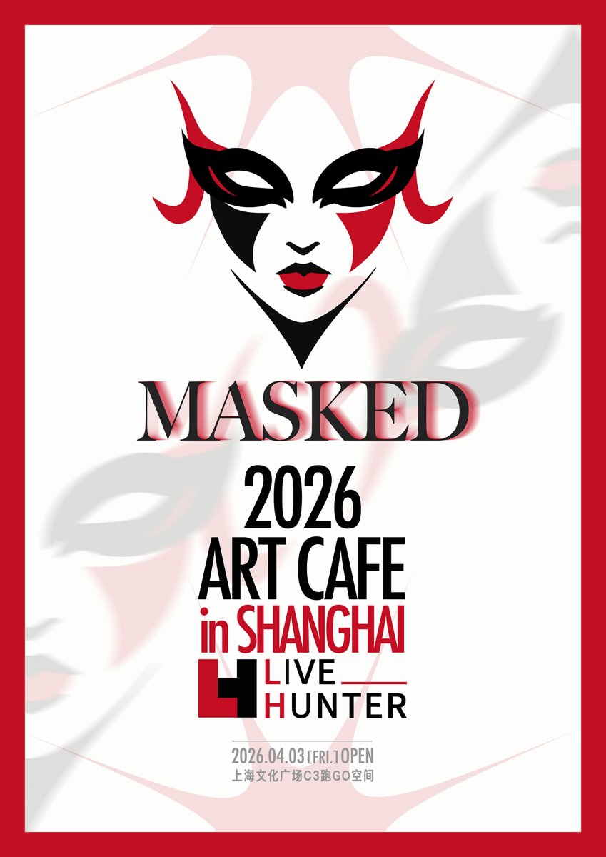 【MASKED 出演バンドご紹介】
<a href="/MASKED_vkei/">MASKED</a>  <a href="/MASKED_vkei_EN/">MASKED_EN</a> 

🎭 NEÜRØMASK
<a href="/Ryoga_britannia/">猟牙【RAZOR】11月30日Zepp新宿</a> 

作为本次企划诞生的特别组合，为现场带来了新的流动。
这种只属于当下的氛围，很值得亲自去体验。
只有在这里才能看到的组合，也是其中的魅力之一。