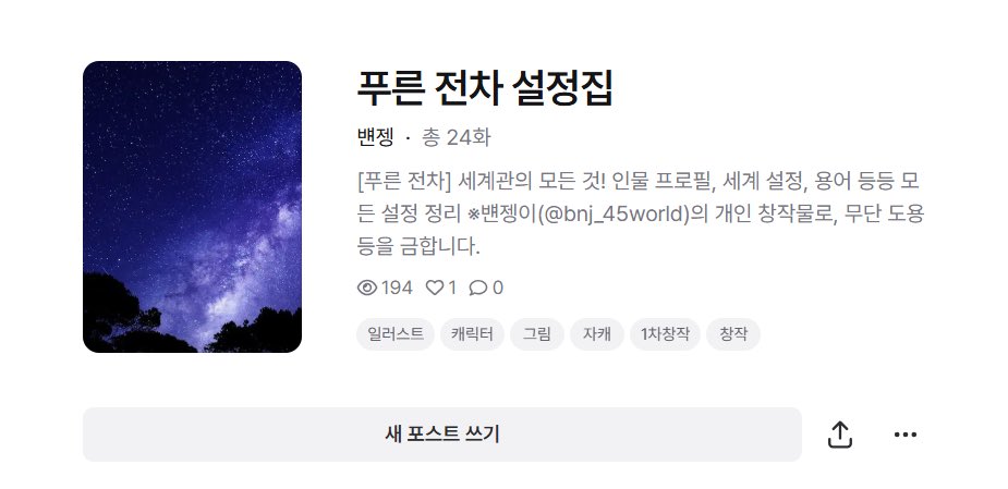 뱬젱٩( 'ω' )و tweet media