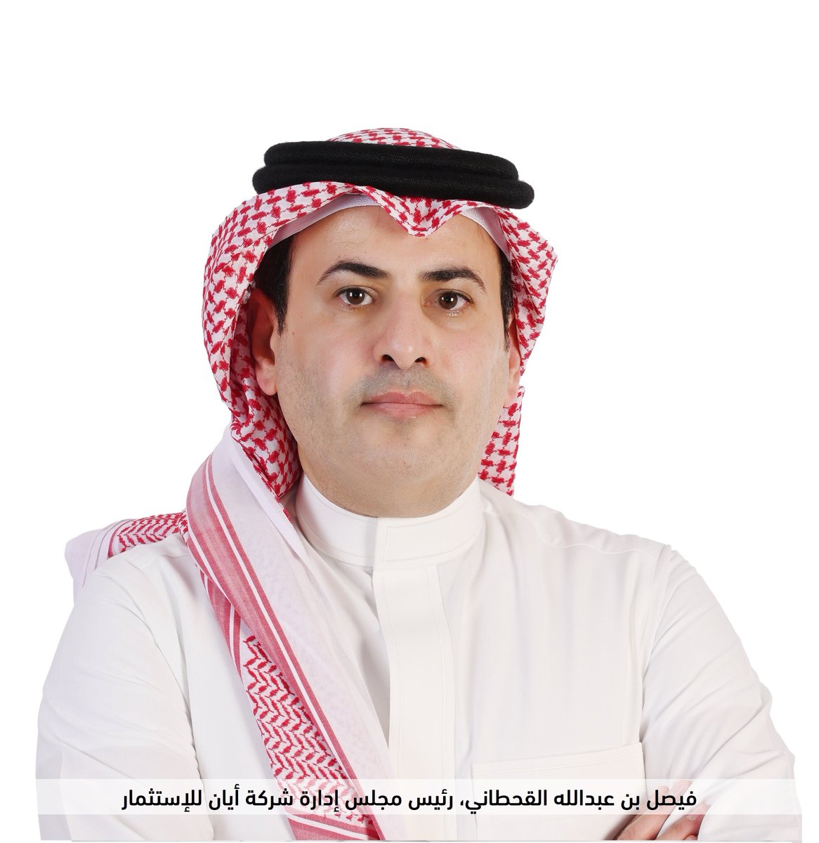 أخبار السعودية tweet media