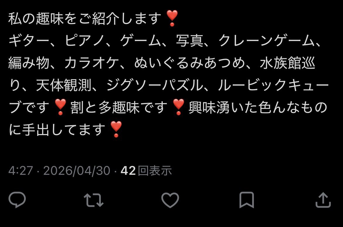 ぱ tweet media
