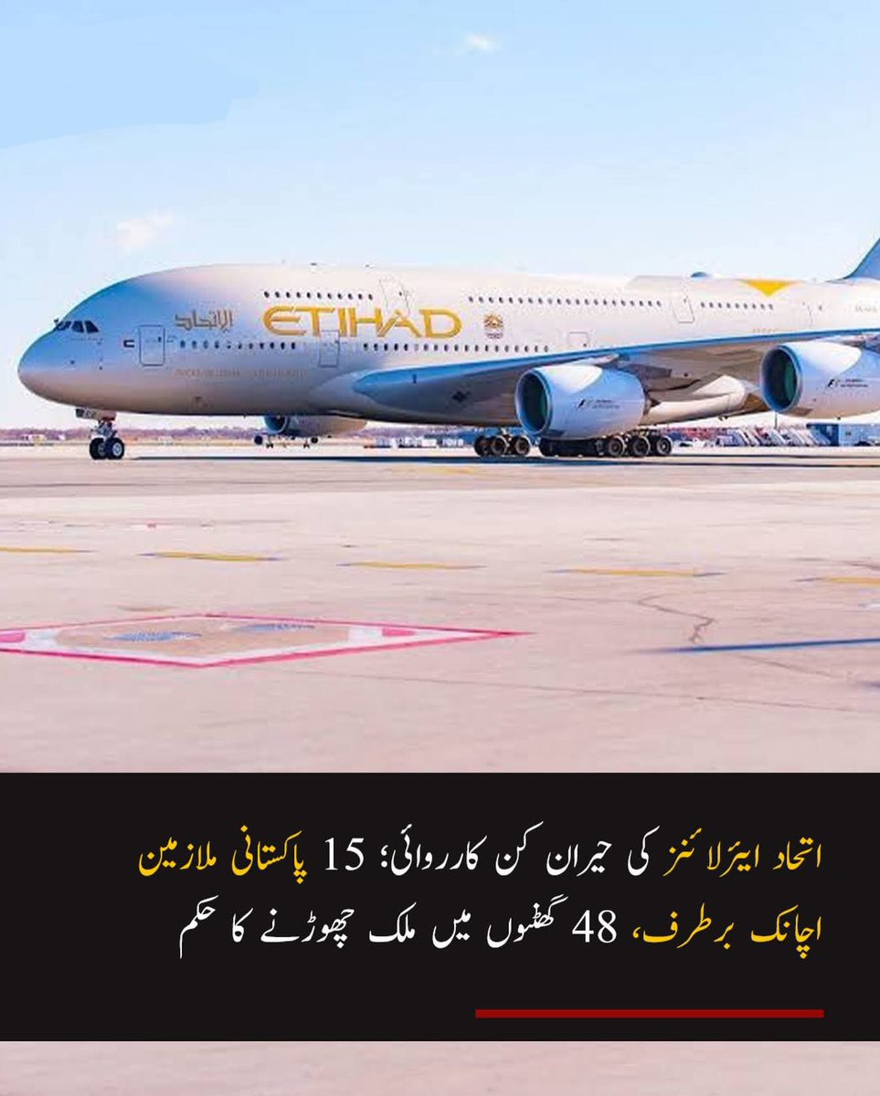Amir H. Qureshi tweet media