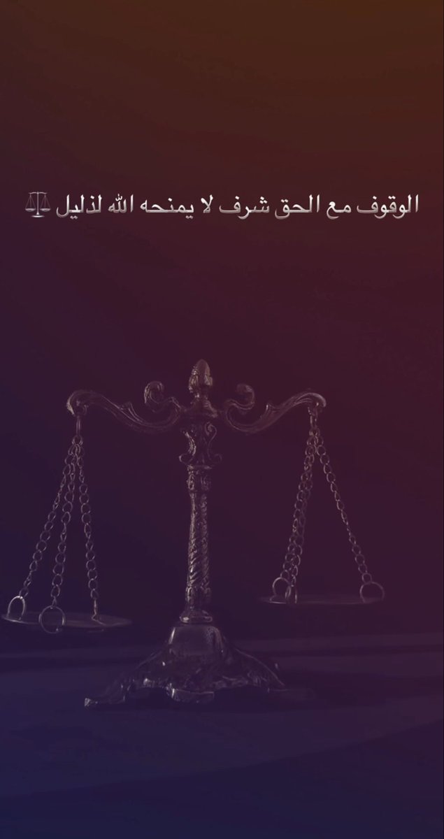 Alhooti560's tweet photo. https://t.co/G94KfTFGUl