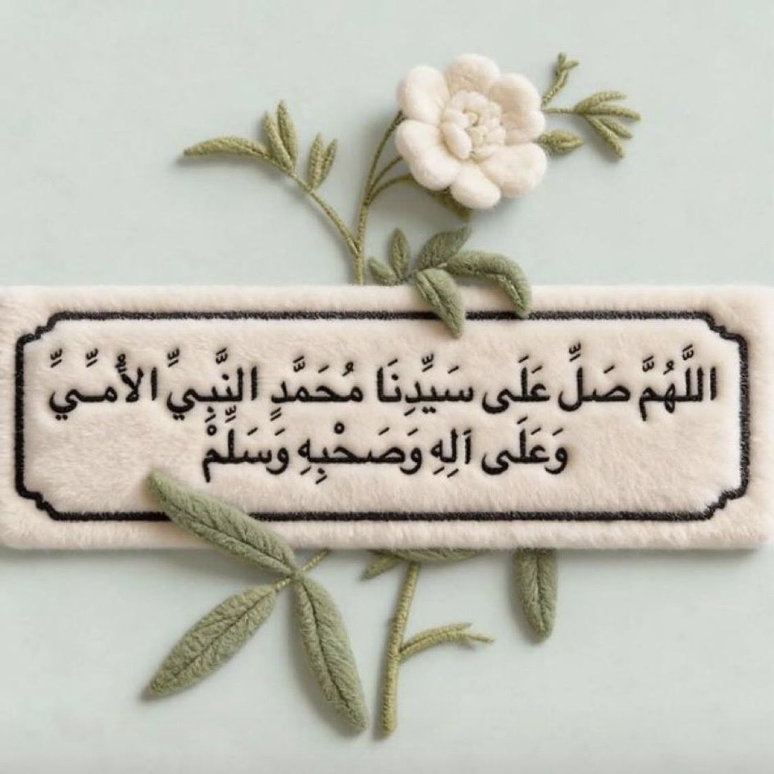 عبير الورد tweet media