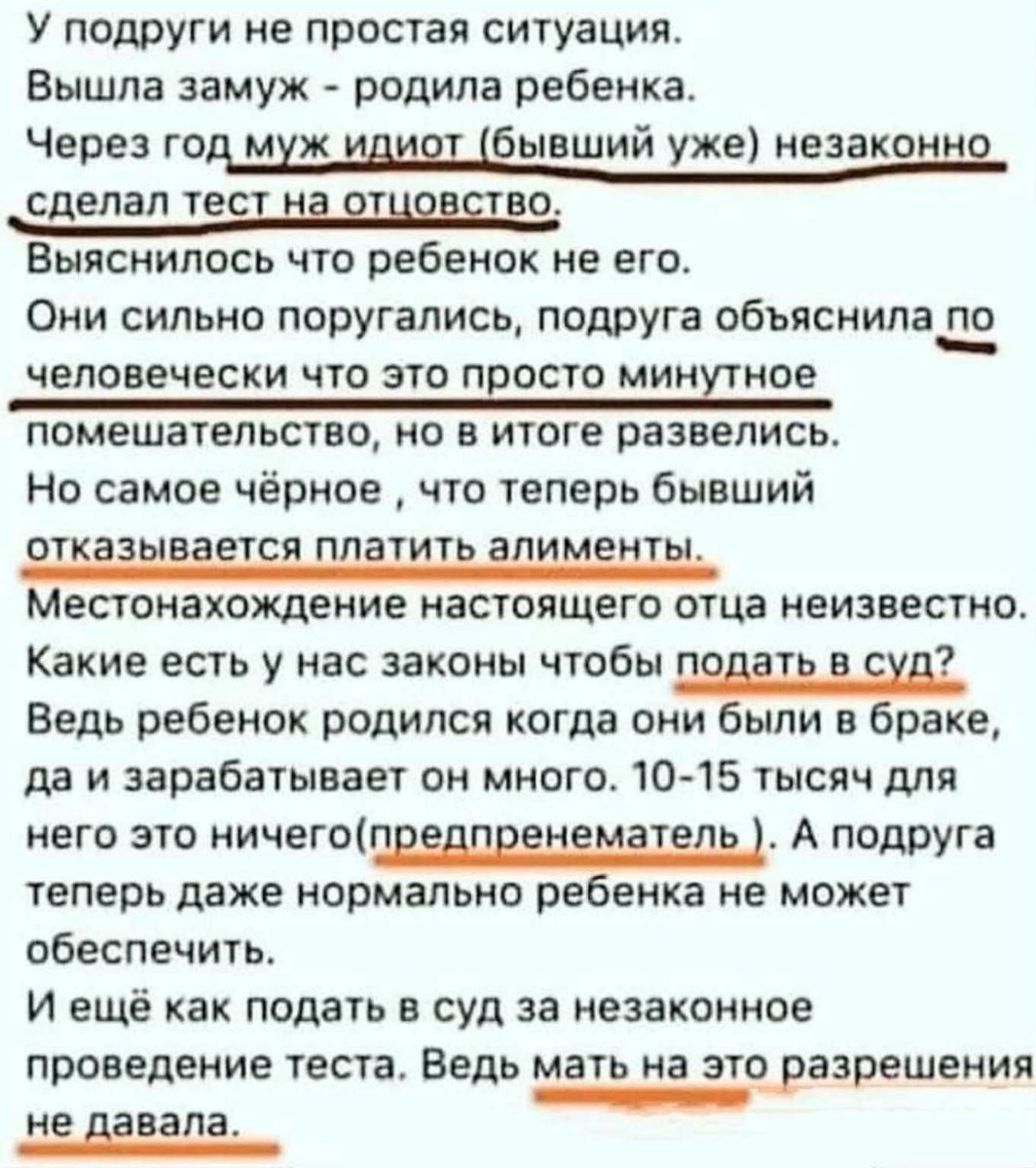 Аринка⚓️ tweet media