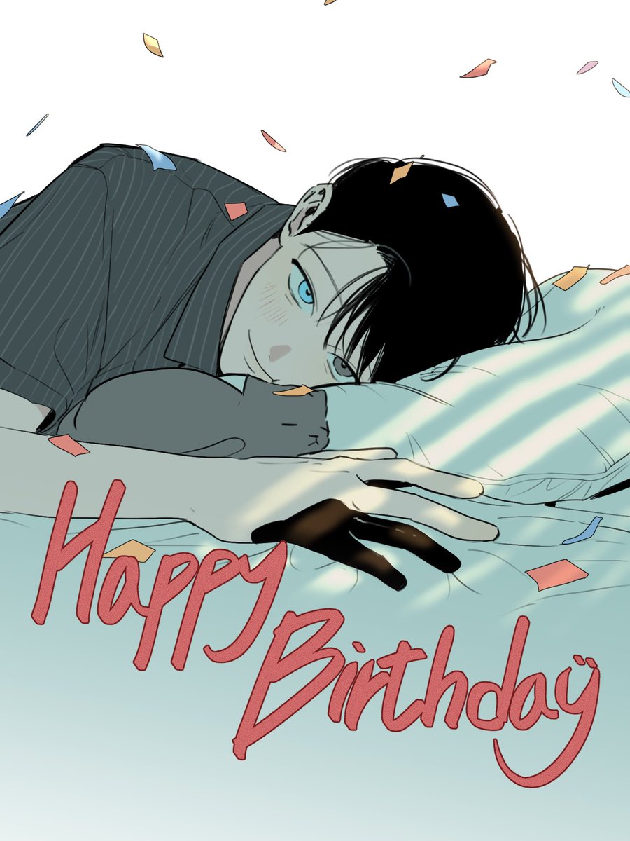 생일 축하해요!! 무현쌤!