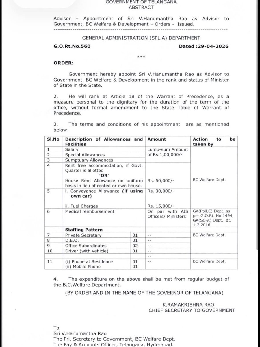 DrRiyazWgl's tweet image. Hearty Congratulations to Shri V.Hanumantha Rao garu on being appointed as Advisor to Telangana Government(BC Welfare &amp;amp; Development).

#Congratulations #VHanumanthaRao #Telangana #DrRiyaz #Chairman