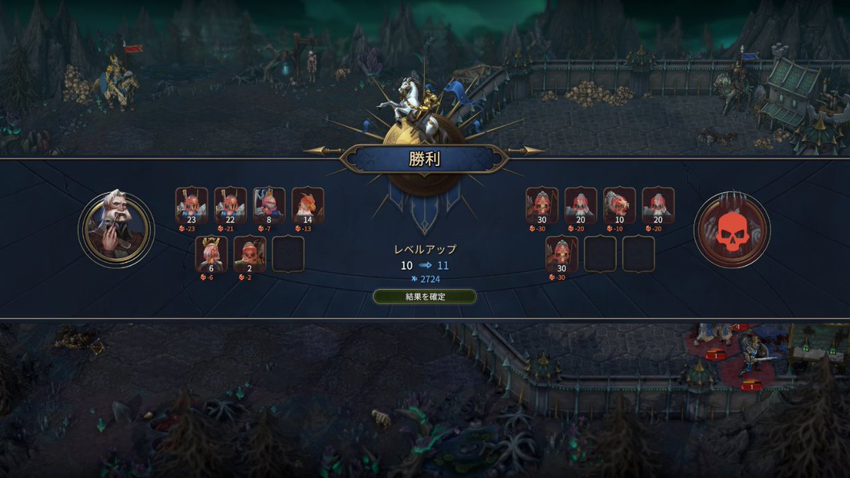Teagueblog_ティーグブログ tweet media
