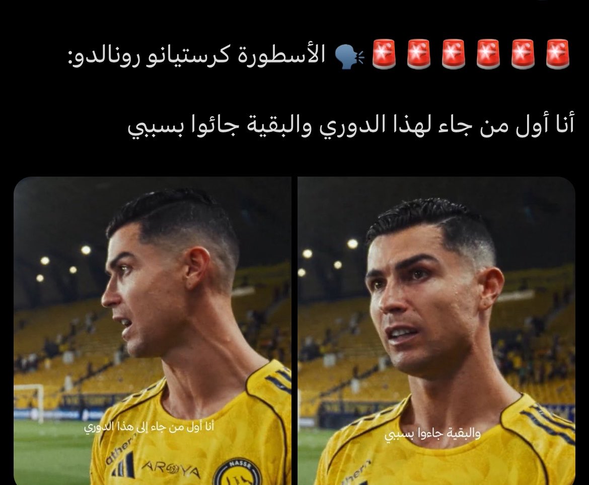 كارين tweet media