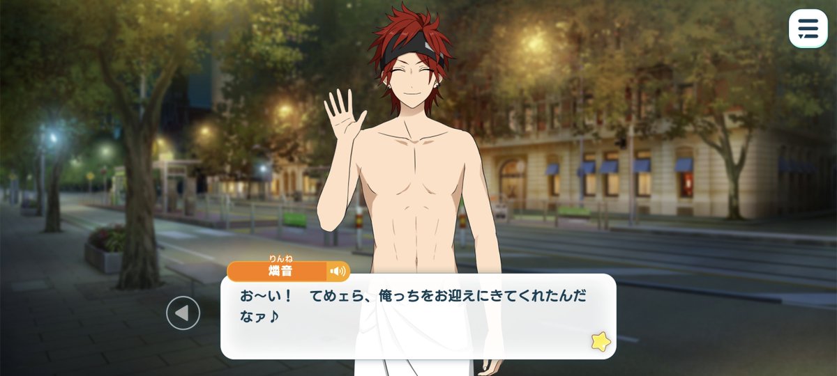 リ tweet media