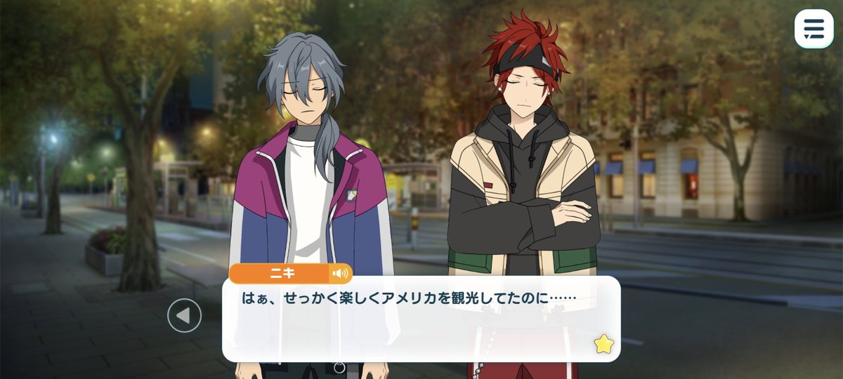 リ tweet media
