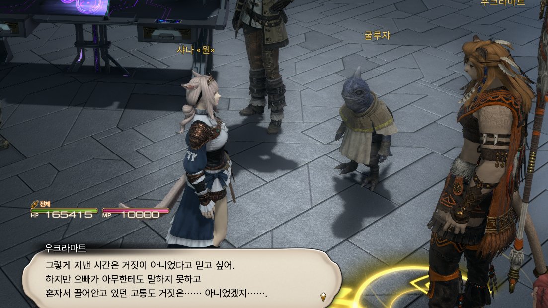 샤✨️ tweet media