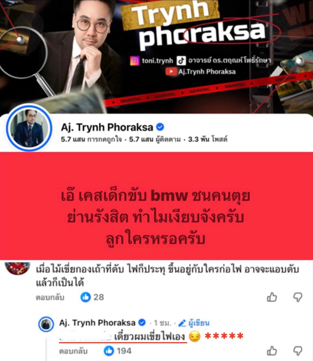 Kawaaii tweet media